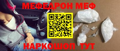 крисы Малоярославец