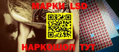 тгк Малгобек