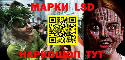 ALPHA-PVP Мариинск