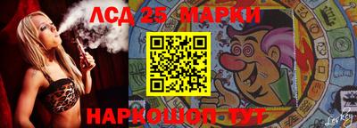 крисы Малоярославец