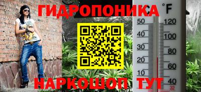 ALPHA-PVP Мариинск