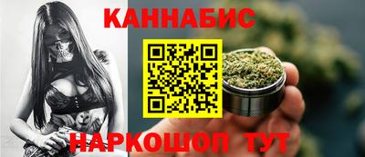 тгк Малгобек