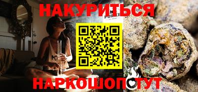 ALPHA-PVP Мариинск