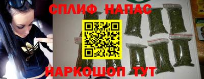 ALPHA-PVP Мариинск