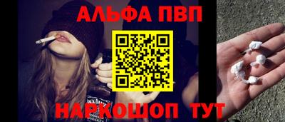 тгк Малгобек