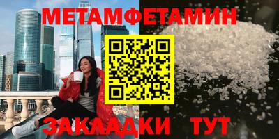 тгк Малгобек