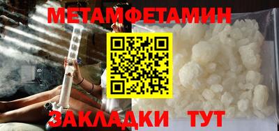 крисы Малоярославец