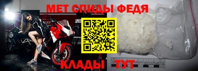 тгк Малгобек