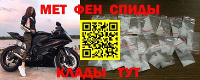 тгк Малгобек