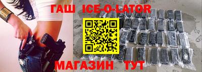mdpv Моздок
