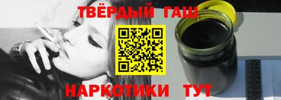 mdpv Моздок