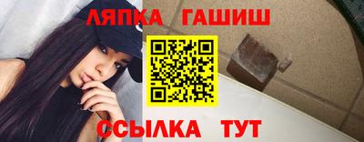 a pvp Можга