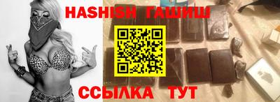 a pvp Можга