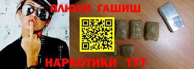 крисы Малоярославец