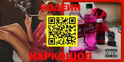 крисы Малоярославец